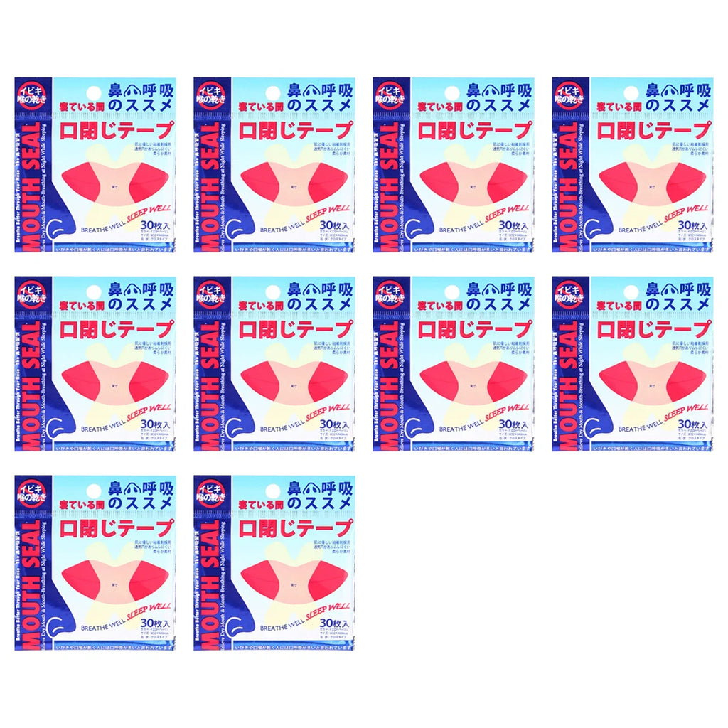 30/60/150/300pcs Mouth Tape for Sleeping | Anti Snoring Patch for Better Breath and Quiet Sleep