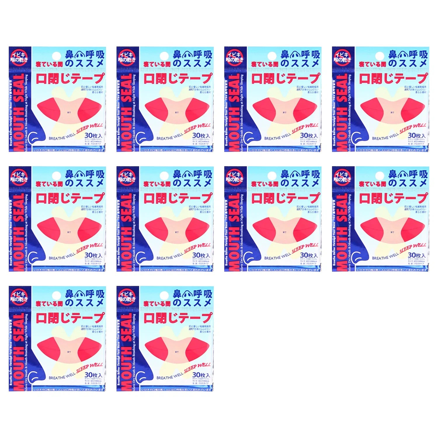 30/60/150/300pcs Mouth Tape for Sleeping | Anti Snoring Patch for Better Breath and Quiet Sleep