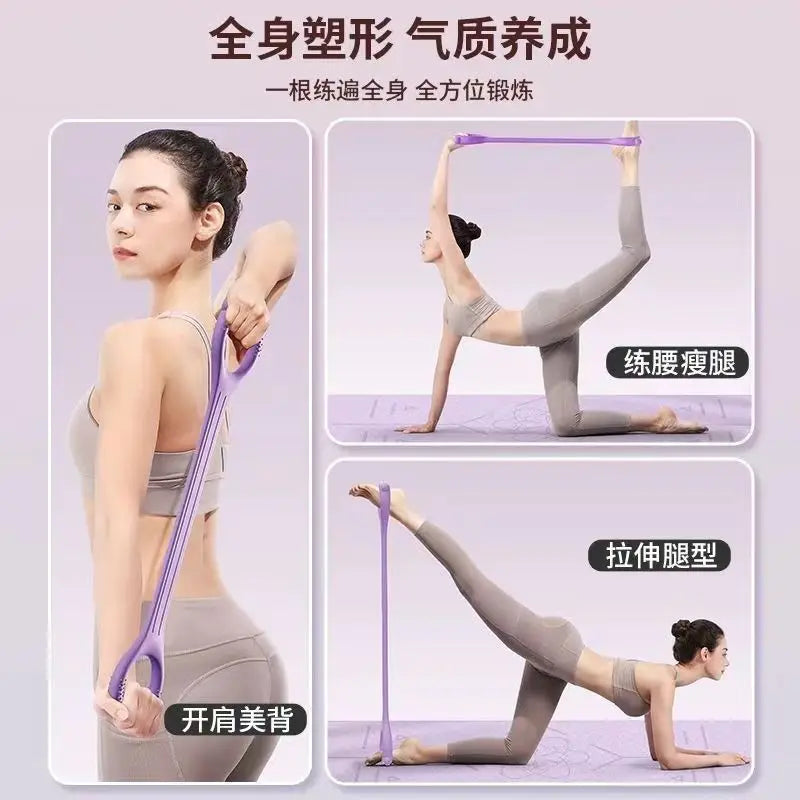 Figure-8 Resistance Band for Arm, Back, and Shoulder Workout | Home Gym Exercise Equipment