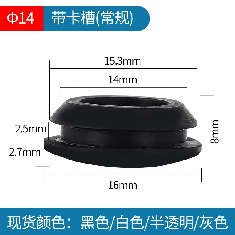 Solid Silicone Rubber Caps 2mm to 16mm T Type Plug Cover Snap-on Gasket Blanking End Caps Seal Stopper
