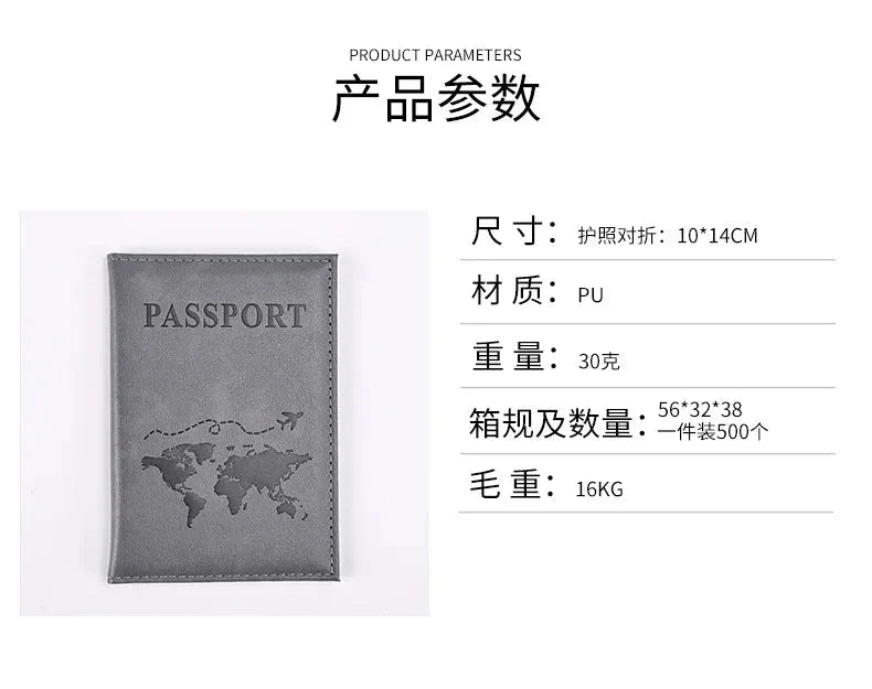 Colorful Passport Holder | Travel Wallet and Protective Cover
