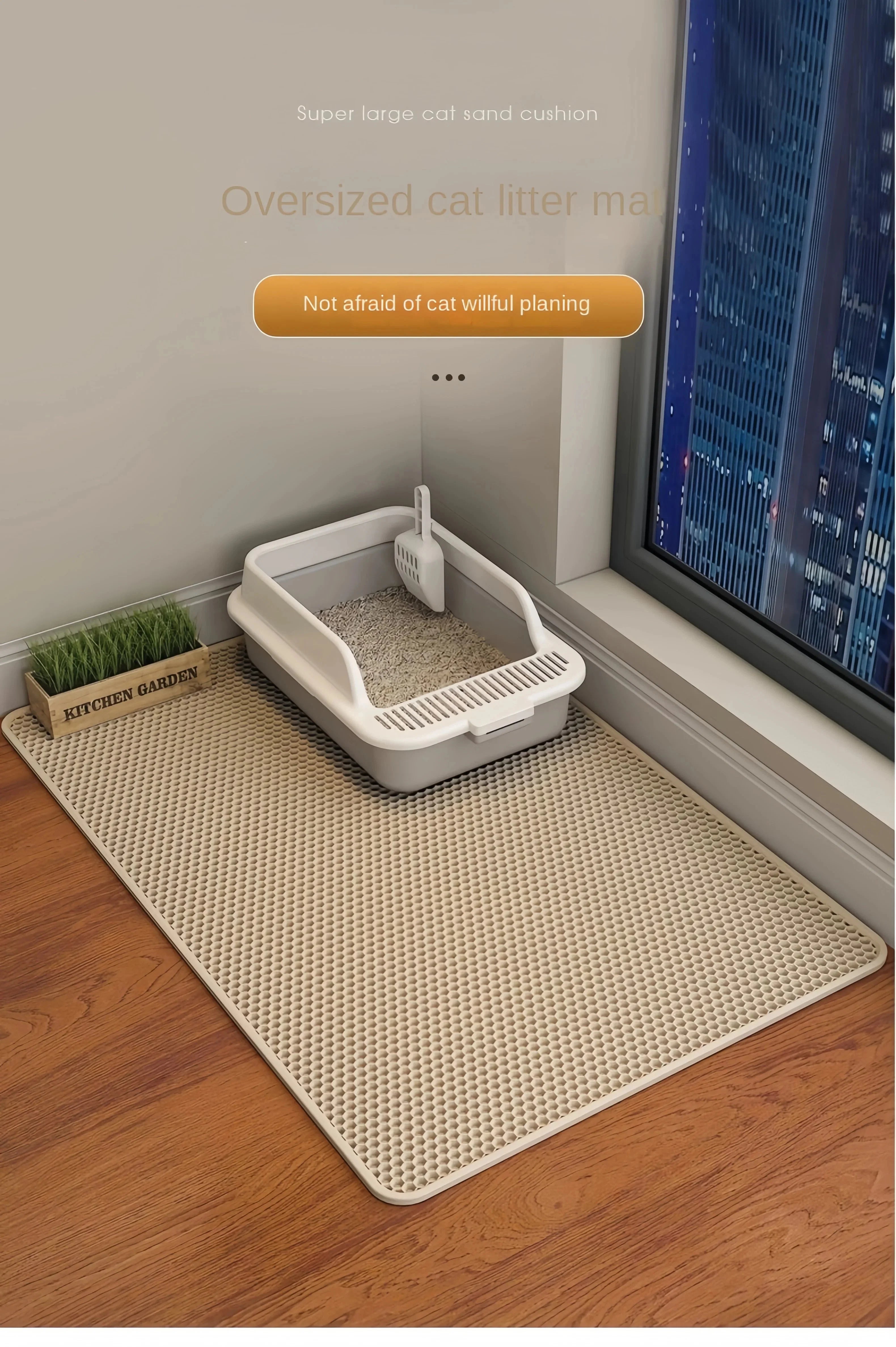 Large Cat Litter Mat | Double Layer Waterproof Honeycomb Design with EVA Foam