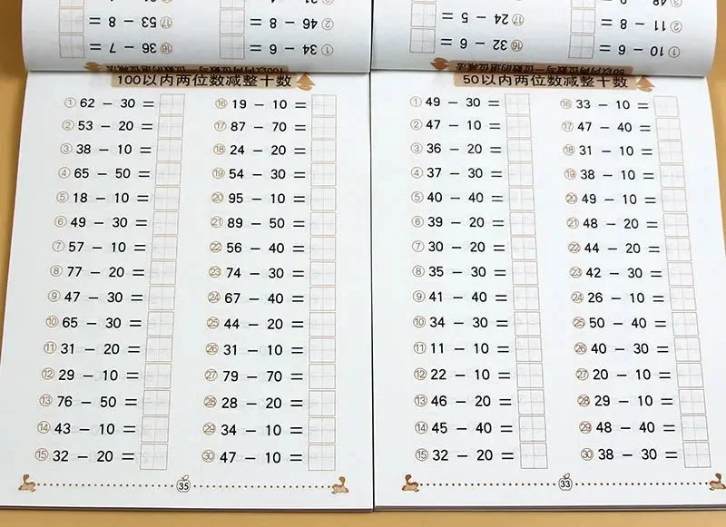 Addition and Subtraction Practice Cards | Early Math Learning for Kids