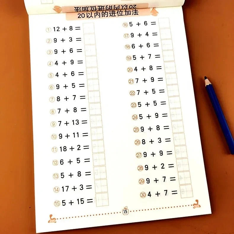 Addition and Subtraction Practice Cards | Early Math Learning for Kids