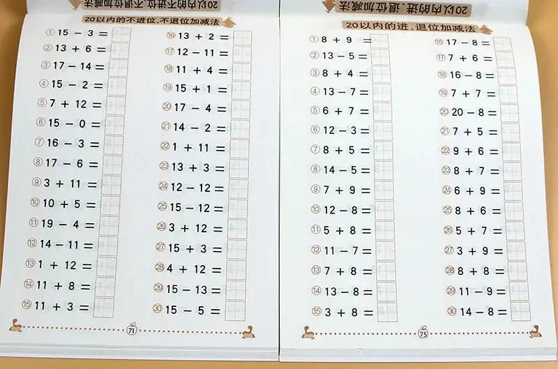 Addition and Subtraction Practice Cards | Early Math Learning for Kids