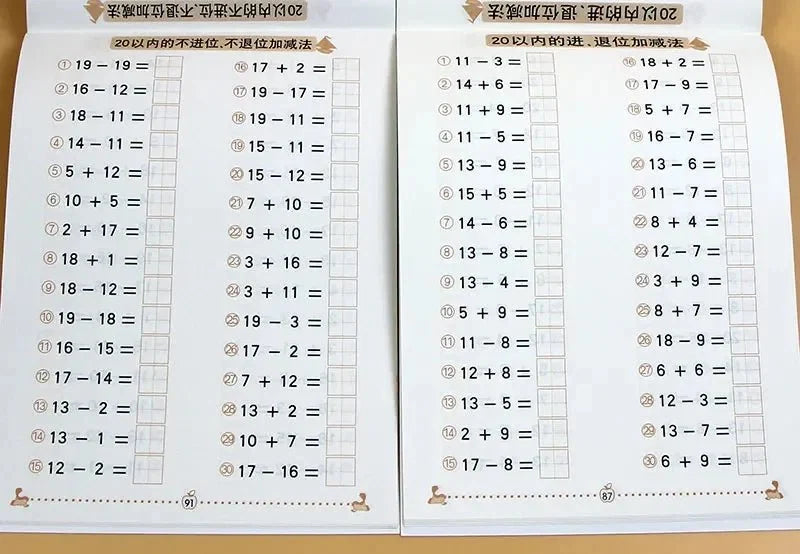 Addition and Subtraction Practice Cards | Early Math Learning for Kids