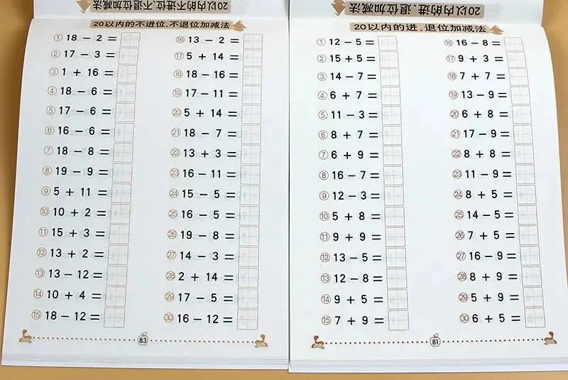 Addition and Subtraction Practice Cards | Early Math Learning for Kids