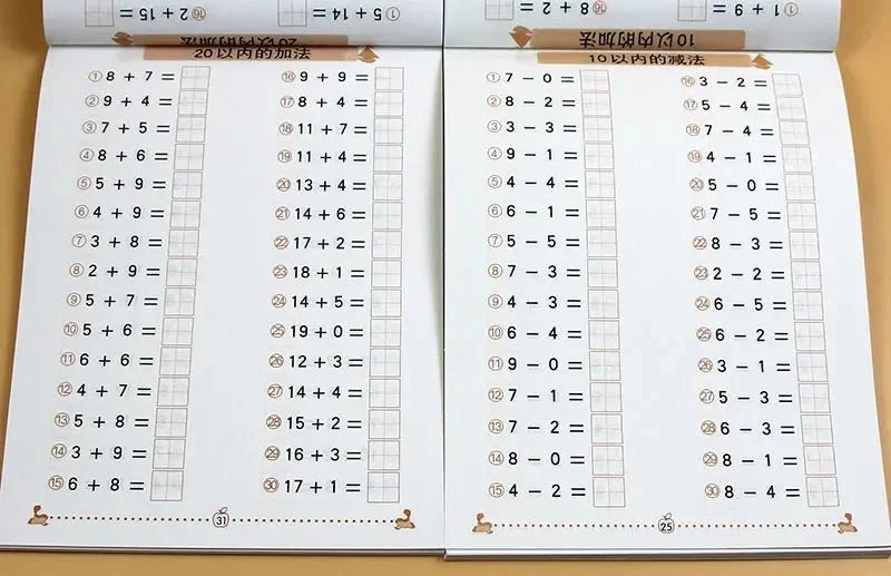 Addition and Subtraction Practice Cards | Early Math Learning for Kids
