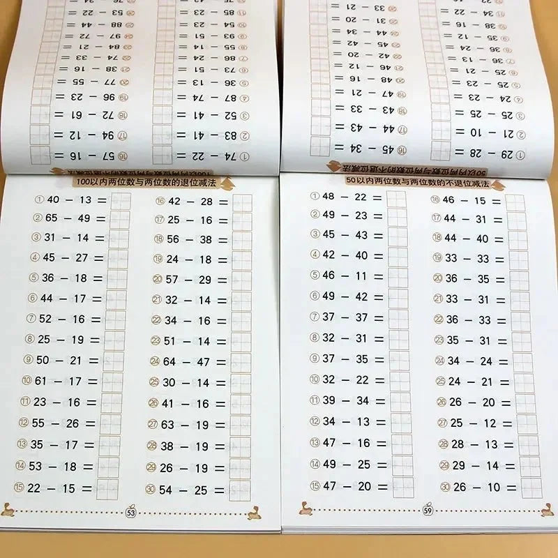 Addition and Subtraction Practice Cards | Early Math Learning for Kids